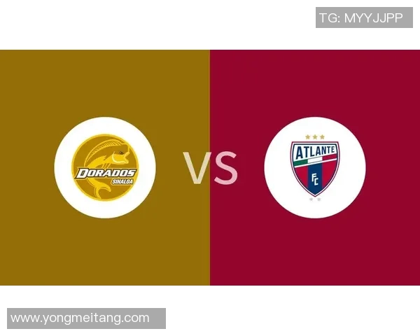 多拉多斯与亚特兰特激战正酣谁能在这场较量中脱颖而出