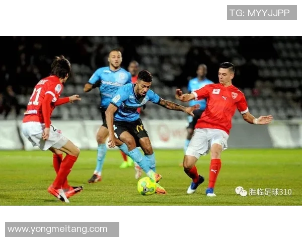 法乙联赛精彩对决朗斯主场迎战奥兰斯争夺三分