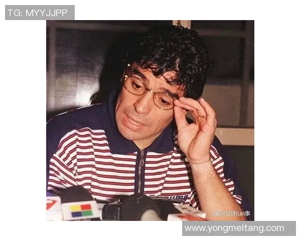 马拉多纳:神之手的传奇与遗产