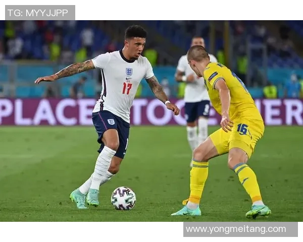 英格兰队在欧洲杯预选赛中连续3场全胜,实力再次得到验证