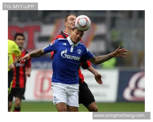 沙尔克04客场破门德甲战平法兰克福：一场战术博弈的经典对决