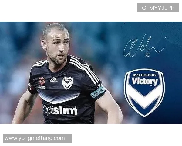 墨尔本对阵帕斯比赛分析与比分预测详解