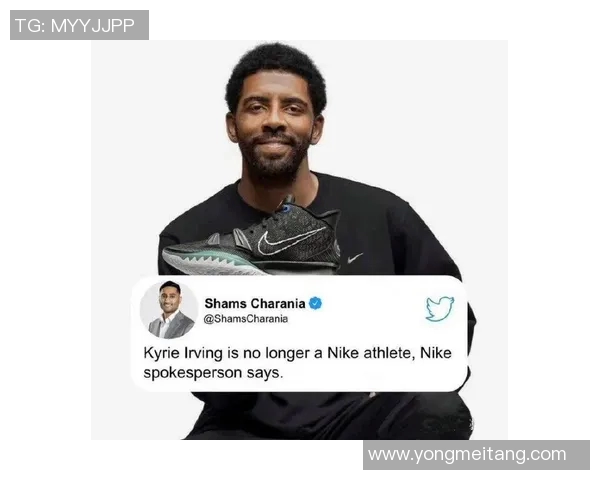 欧文新鞋发布会引发争议踩踏耐克Logo传递真正艺术无标签理念 欧文新鞋发布会引发争议踩踏耐克Logo传递真正艺术无标签理念