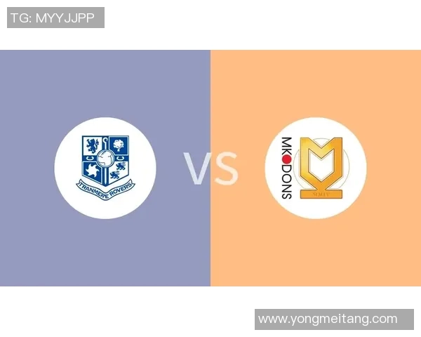 特兰米尔足球俱乐部的辉煌历程与未来展望分析